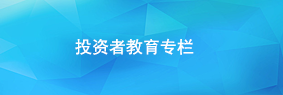 3118云顶集团(中国区)官方网站