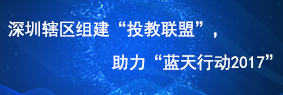 3118云顶集团(中国区)官方网站
